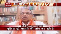 मेरठ में मंदिर सेवादार की हत्या पर फूंटा VHP का गुस्सा, देखें डॉ सुरेंद्र जैन का Exclusive Interview