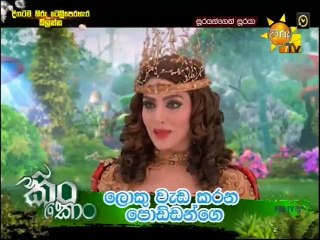 Soorayangeth Sooraya 15-07-2020