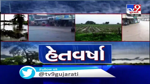 Heavy rain in rural areas of Upleta region leaves rivers overflowing, Rajkot