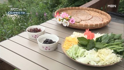 [자연밥상]눈으로 한번, 입으로 두번 즐긴다! 메밀 약초 토르티야