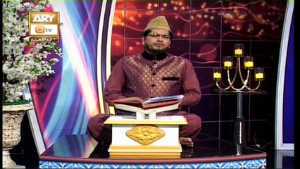 Paigham e Quran | Muhammad Raees Ahmed | 15th July 2020 | ARY Qtv