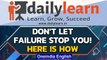 Dailylearn launches online classes for struggling students of CBSE, Bihar board | Oneindia News