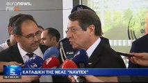 Νίκος Αναστασιάδης: «Μήνυμα προς την Ευρώπη η παράνομη τουρκική NAVTEX»