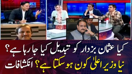 Does Usman Buzdar Chief Ministership is in danger?