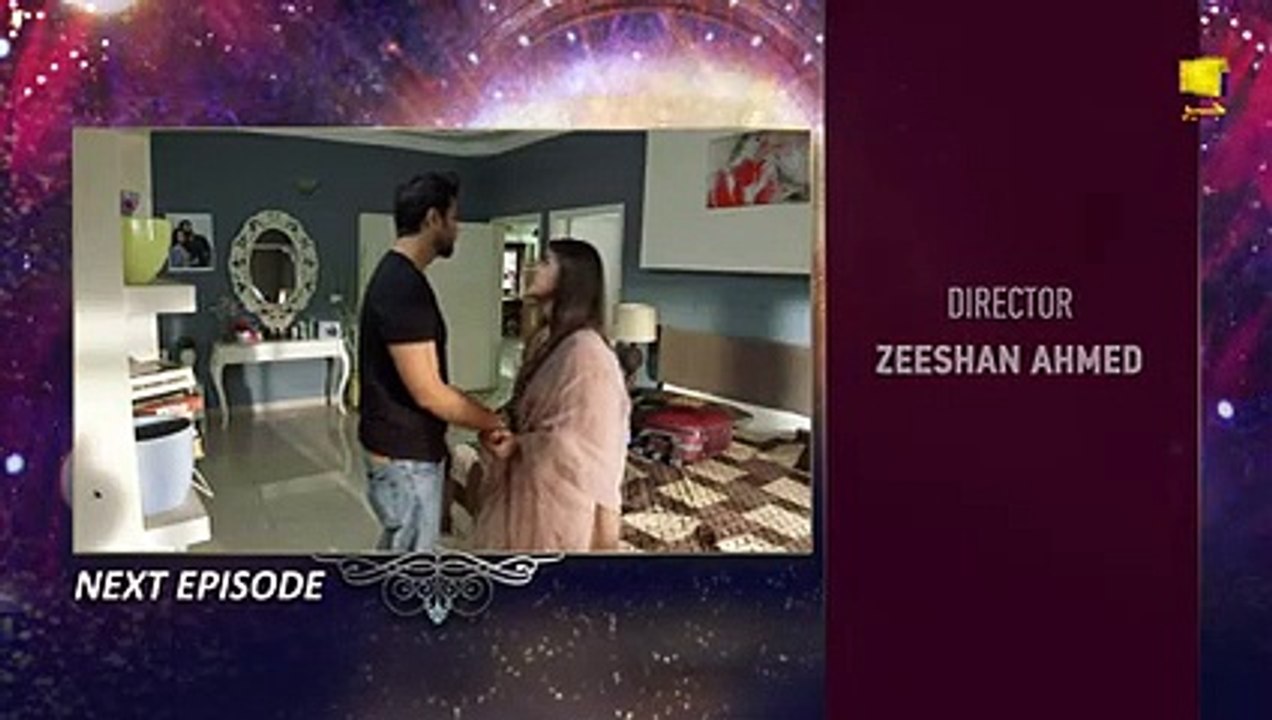 Deewangi Episode 36 Teaser HAR PAL GEO