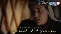 Ertugrul Ghazi Season 3 Episode 11 Urdu/Hindi voice Dubbing