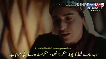 Ertugrul Ghazi Season 3 Episode 11 Urdu/Hindi voice Dubbing