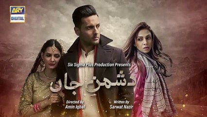 Dushman-e-Jaan Episode 28 Teaser ARY Digital Drama