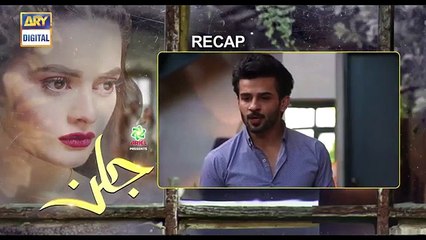 Jalan Episode 5 Presented by Ariel 15th July 2020 ARY Digital