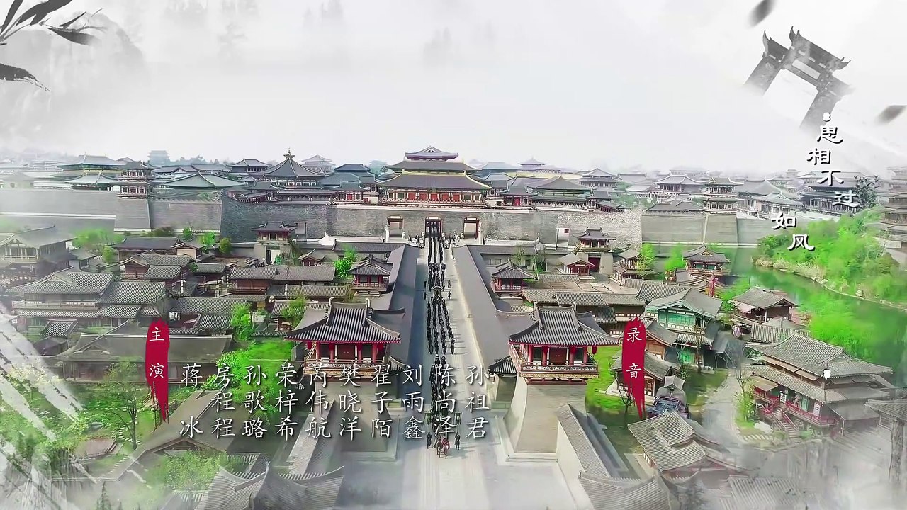 Colourful Bone EP21