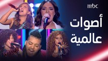 مواهب خارقة تُنافس بقدراتها أهمّ الأصوات العالمية #MBCTheVoice