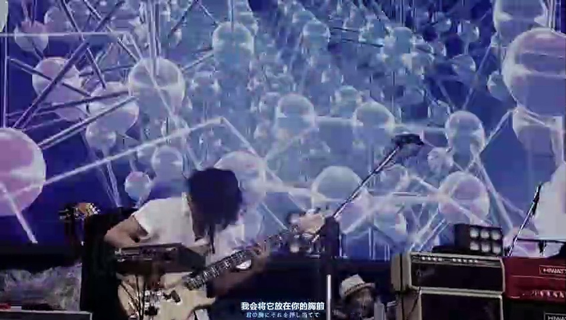 Radwimps 青とメメメ 13 動画 Dailymotion