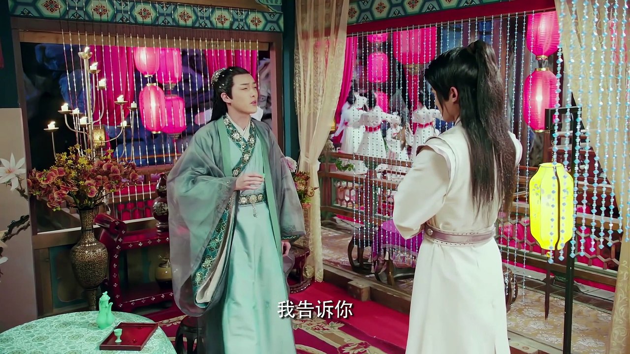 Colourful Bone EP22