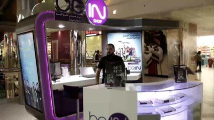 السعودية تلغي تراخيص بي إن سبورتس وتسعى لشراء ناد إنجليزي تبث مباراتيه حصرا عبرها