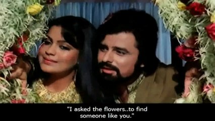 Maine Poochha Chand Se
