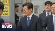 S. Korea’s Supreme Court to rule on Gyeonggi-do Province Governor Lee Jae-myung