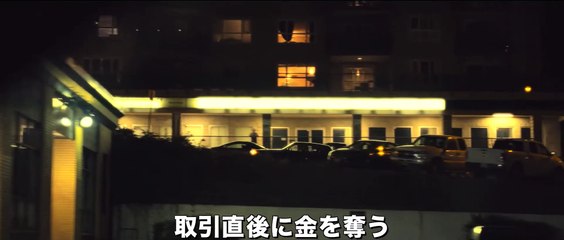 映画『ブルータル・ジャスティス』