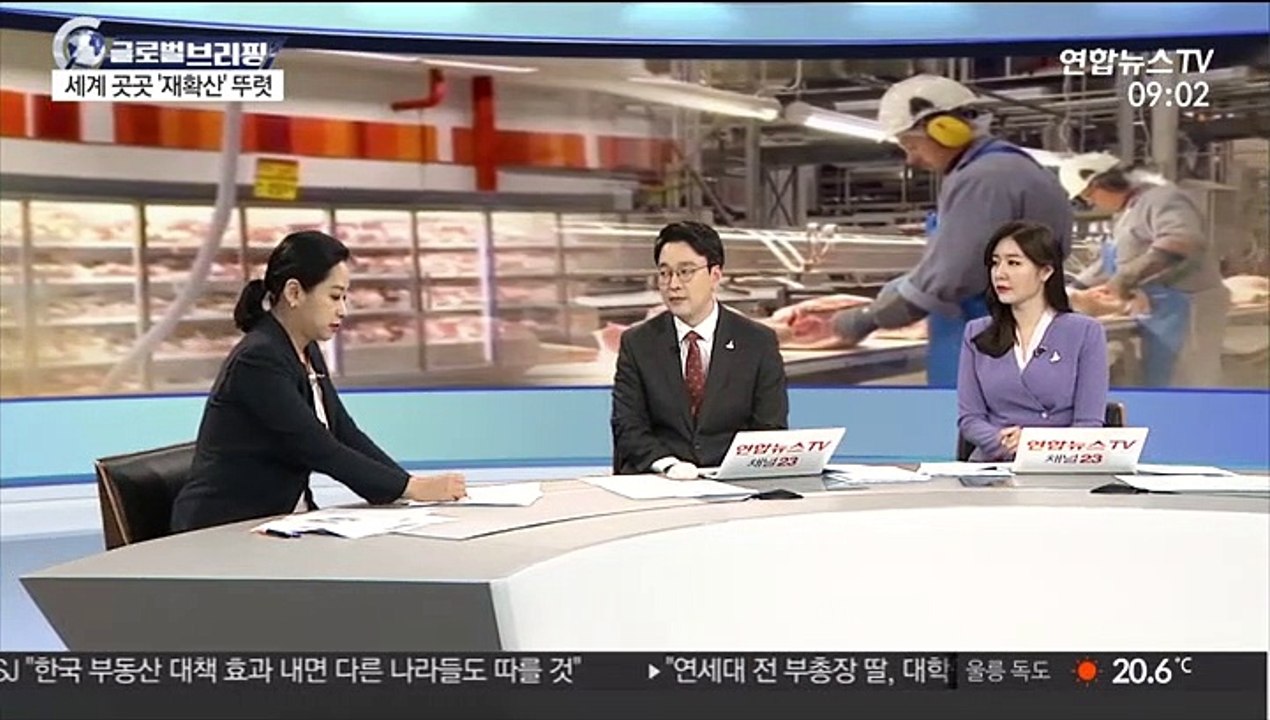 [김지수의 글로벌브리핑] "브라질 200만명, 인도 100만명 감염 눈앞" 外