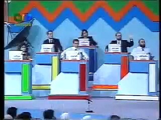 BANK ELMAALOUMET art europe بنك المعلومات ب -1995