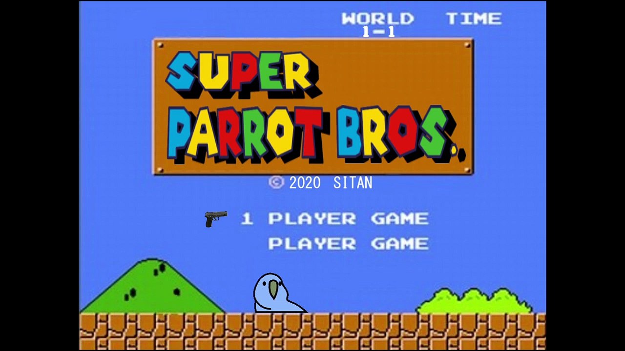 パロットブラザーズ2