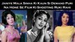 Janiye Mala Sinha Ki Kaun Si Demand Puri Na Hone Se Film Ki Shooting Ruki Rahi