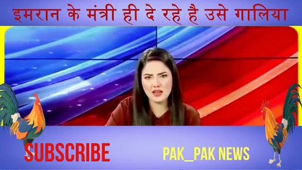 Pakistan mein ho gya totally blackout _ Pakistan m