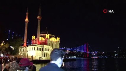 15 Temmuz şehitleri için 81 ilde sela okundu