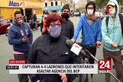 Los Olivos: capturan a presuntos delincuentes que pretendían asaltar local del BCP