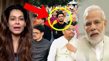 Sushant Singh Rajput से Personally मिले थे PM Modi, मीडिया ने छुपाई थी बात | FilmiBeat
