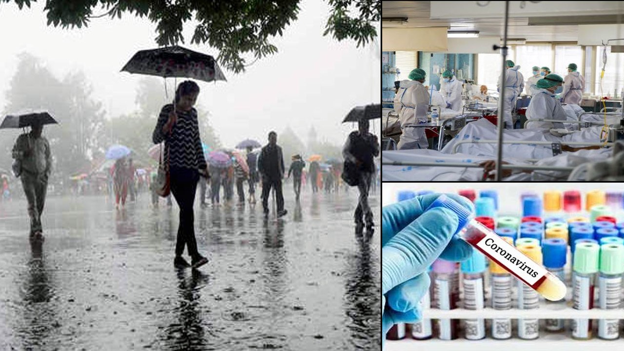 Corona Booming In Rainy Season కురుస్తున్న వర్షాలే కరోనాకు కారణమా.? మూల్యం చెల్లిస్తున్నామా ?