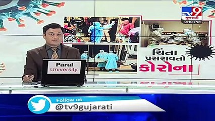 Bharuch- Covid patient's dead body taken into rickshaw over alleged unavailability of ambulance