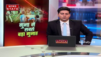 Madhya Pradesh: गुना में किसान दंपति से पुलिस की बर्बरता उठाती है इंसानियत पर सवाल