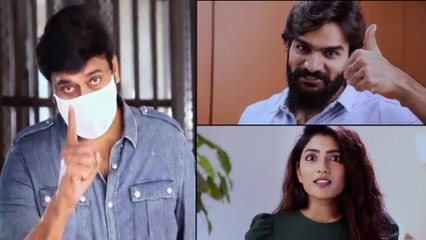 Chiranjeevi Awareness Video With Eesha Rebba & Actor Karthikeya | మాస్క్ ధరించండి..!! || Oneindia