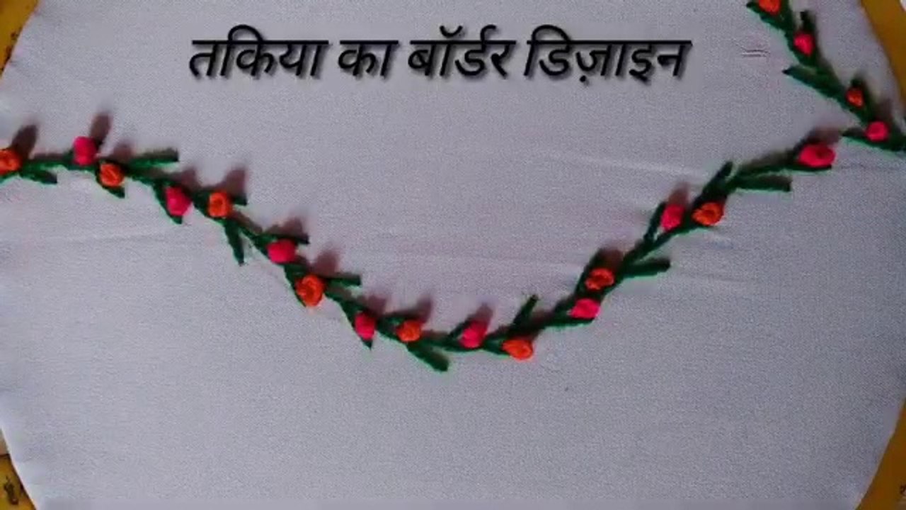 Hand embroidery New borderline Tutorial 2020, Easy border design for dresses