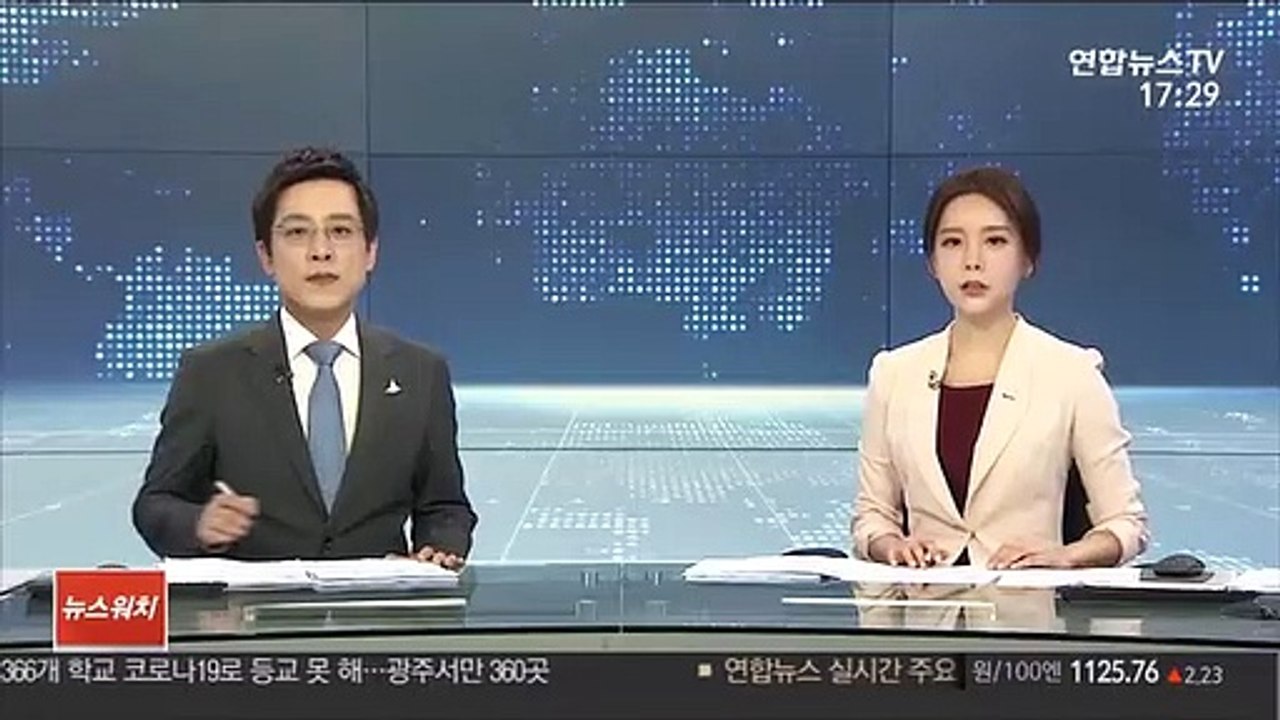 '유서가 곧 증거'…10대 여학생 성폭행한 40대 실형