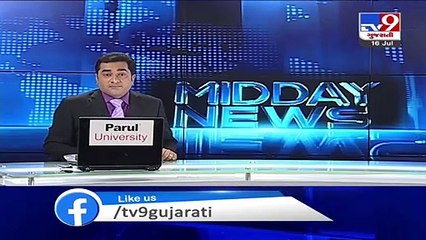 Daranga river flooded following massive downpour in Assam