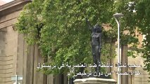 سحب تمثال ناشطة ضد العنصرية في بريستول غداة نصبه 