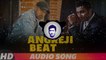 Angreji Beat (Bass Boosted) || Gippy Grewal || Yo Yo Honey Singh