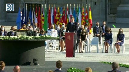 El rey pide mirar al futuro unidos desde "el respeto y el entendimiento"