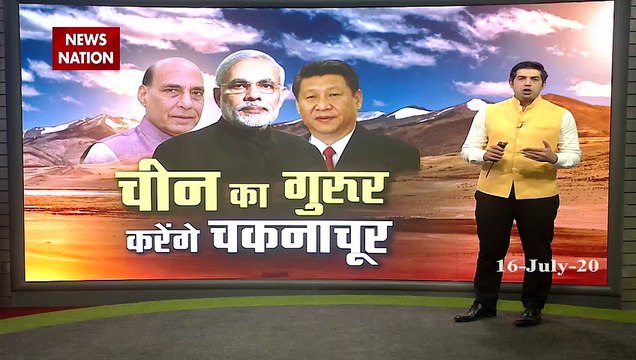 Indian Army makes it clear, Chinese troops must complete disengagement