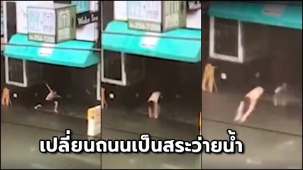 โอลิมปิก.. ต้องได้ไปแล้วล่ะ !! ซ้อมหนักขนาดนี้ ซ้อมยันหน้าบ้าน