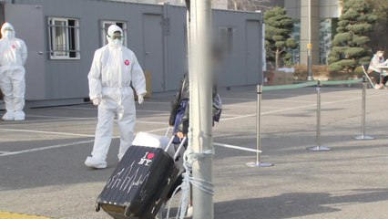 이라크발 입국 근로자 확진 34명으로 늘어...부처 간 대책 논의 시작 / YTN