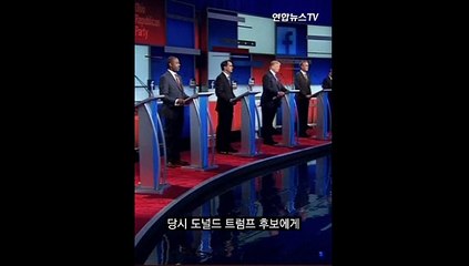 [세로뉴스] 유명 앵커들이 입을 열었다…세상을 바꾼 폭탄선언