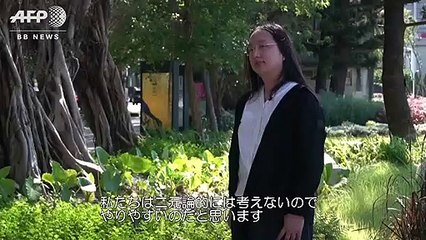 台湾IT大臣、30代でトランスジェンダーの「無政府主義者」 唐鳳氏独占取材