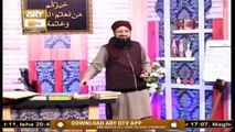 Quran Suniye Aur Sunaiye | Hazrat Nooh A.S Ka Waqia | 16th July 2020 | ARY Qtv