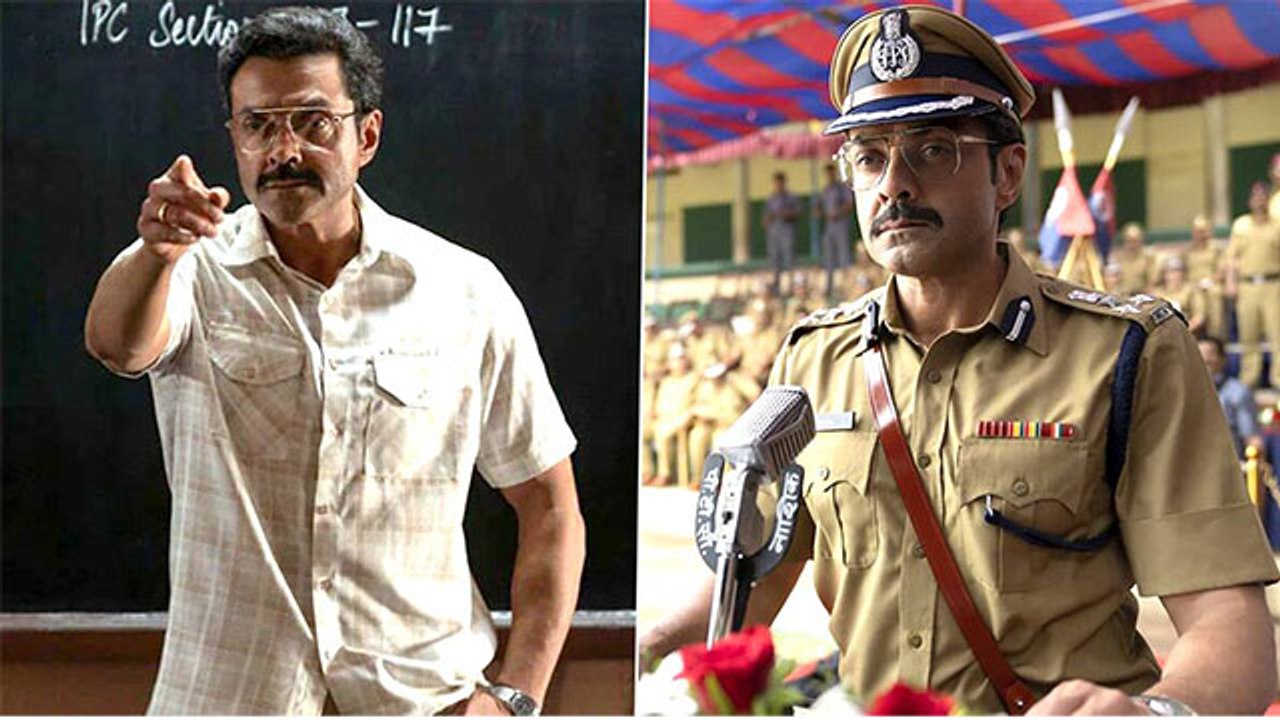 Shahrukh की फिल्म Class Of 83 का फर्स्ट लुक, पुलिसवाले बने Bobby Deol|FilmiBeat
