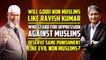 Will Good Non Muslims like Ravish Kumar Deserve same Punishment like Evil Non Muslims? – Dr Zakir  Live Q&A by Dr Zakir Naik