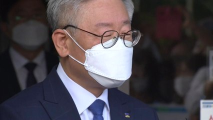 이재명 "객관적인 합당한 판결"...도정에 탄력 / YTN