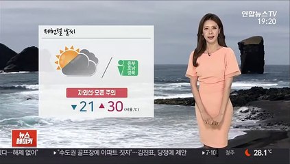 [날씨] 내륙 곳곳 소나기…제헌절 30도 안팎 더위