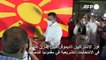 فوز الاشتراكيين الديموقراطيين بفارق ضئيل في الانتخابات التشريعية في مقدونيا الشمالية